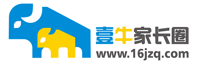 壹牛家长圈-成都论坛社区-成都小升初论坛-成都家长论坛-成都中考资料-成都教育论坛-成都快乐小牛教育咨询有限公司