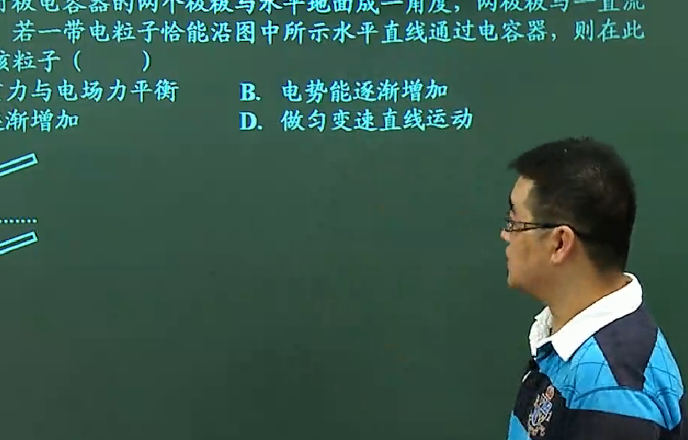 老徐聊物理:突破运动学难点——追击问题中的时空玄机